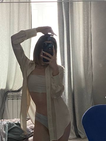Снежана